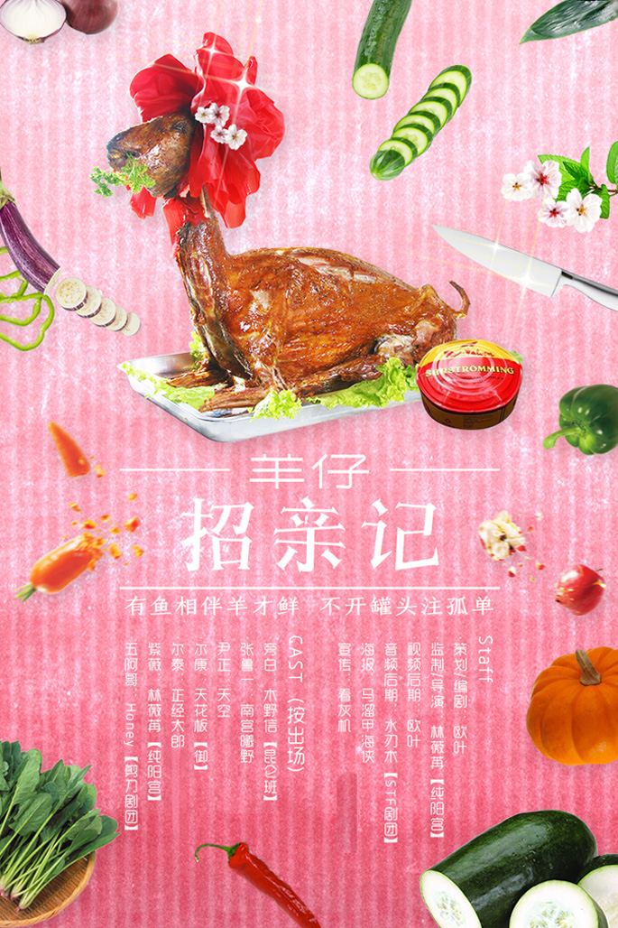 4d28660ajw1f5mmx176foj20j10sktjt.jpg