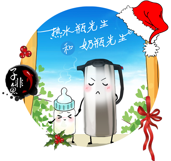 6665ed6bgw1ezat5n2v14j20gc0fdjzf.png