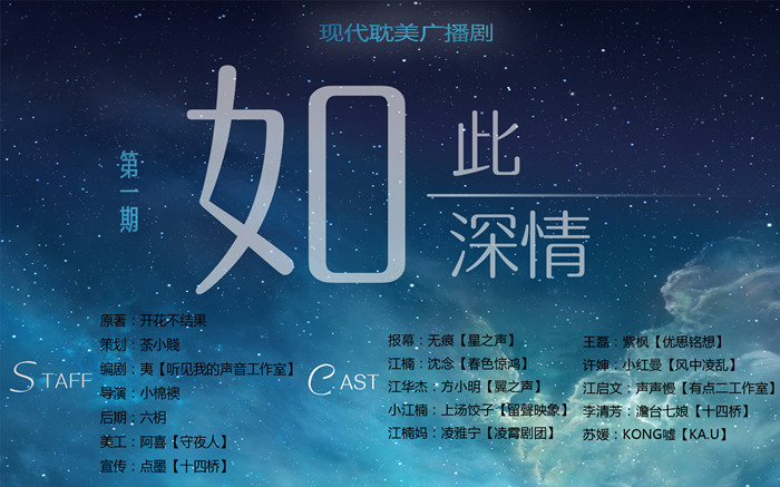 wKgDY1XXQ2zCZiriABqc9lwTr8I828_副本.jpg