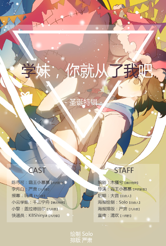 a784ccdbgw1ez7m63u86wj20vi1ank85.jpg