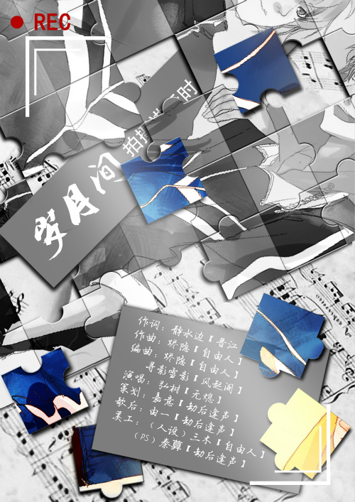 0069UkCvjw9ez6x4eeb77j30dw0jnjvs.jpg