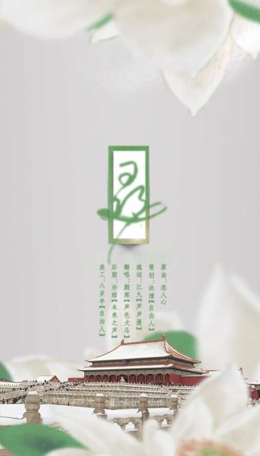 ed海报.jpg