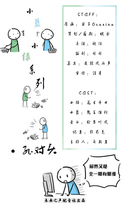 e746416cjw1ezwu4mfmnkj206y0b4aam.jpg
