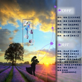 1469014824262063341.jpg