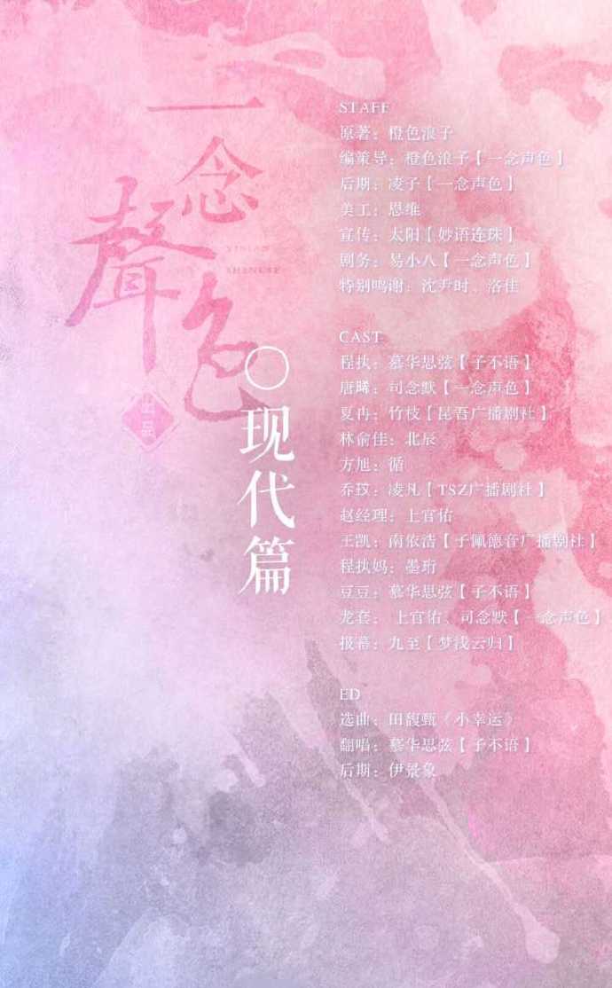 1469066124102017819.jpg