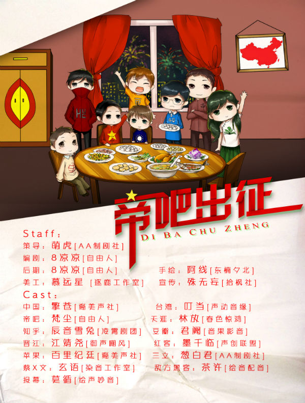 e629988bgw1f615m1no0fj20go0lz41x.jpg
