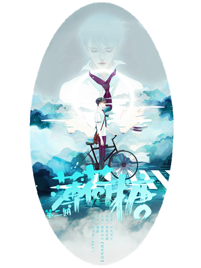 740d390bjw1f5i3gcsjvdj20b40etwlv.jpg.png