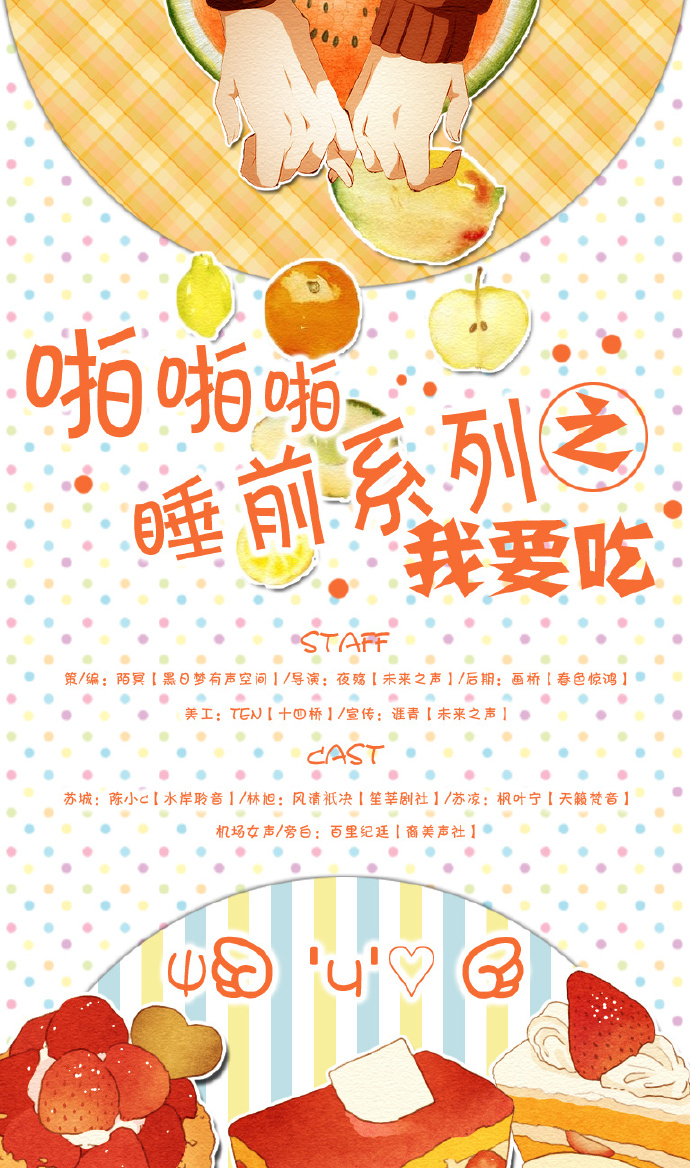 e746416cgw1f07h29cpxaj20lc104anx.jpg