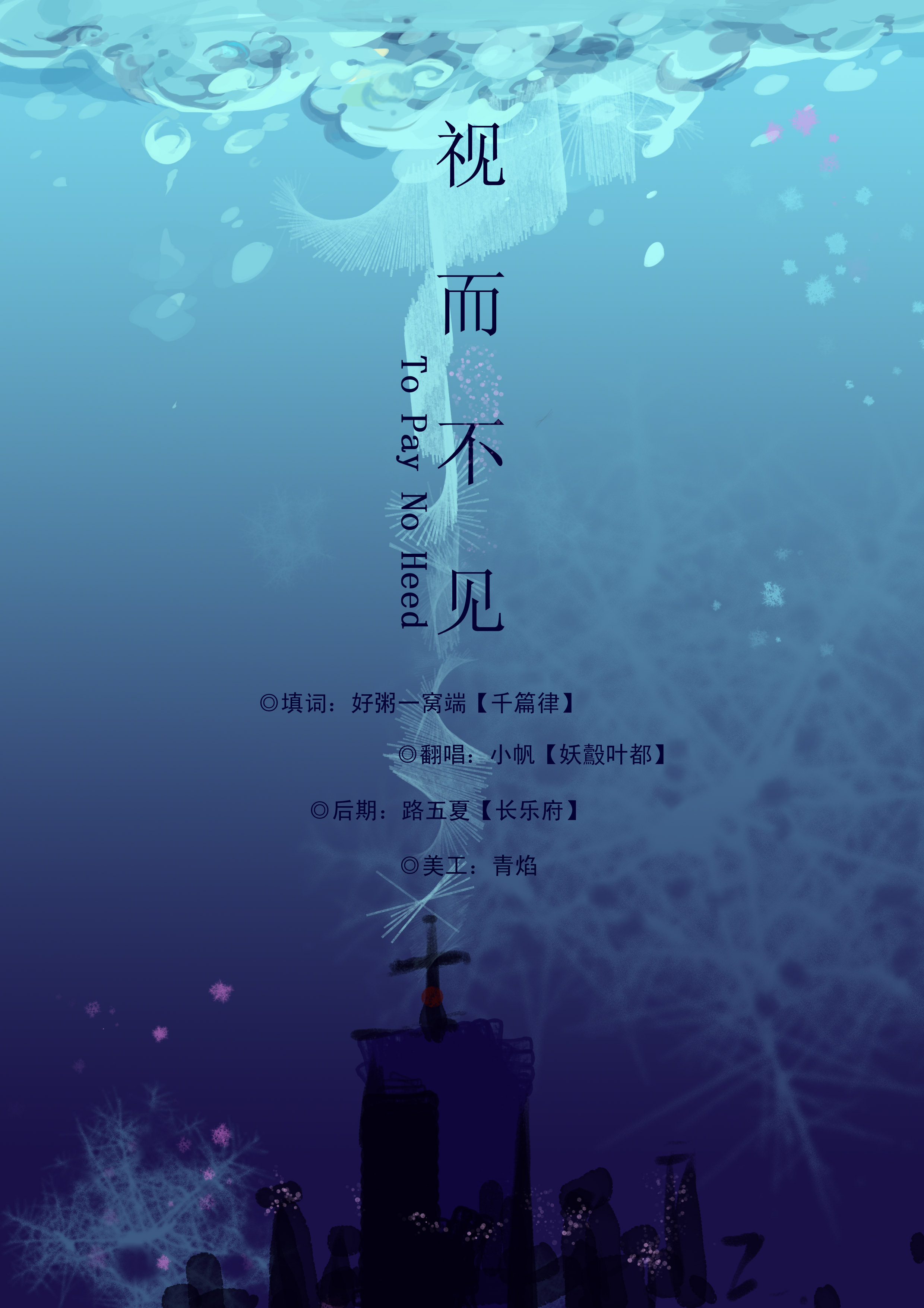 1469950901265062529.jpg