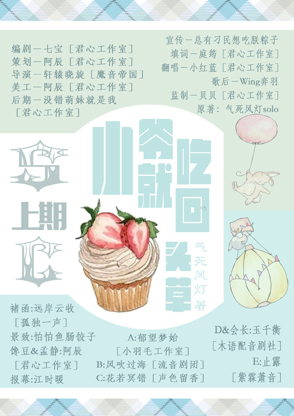 740d390bjw1f6b4330h32j20go0nlgq6.jpg