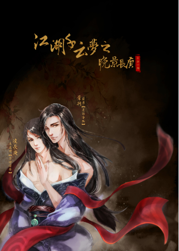 QQ图片20160802202940.png
