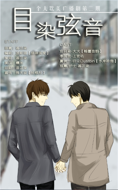 QQ图片20160807174827.png