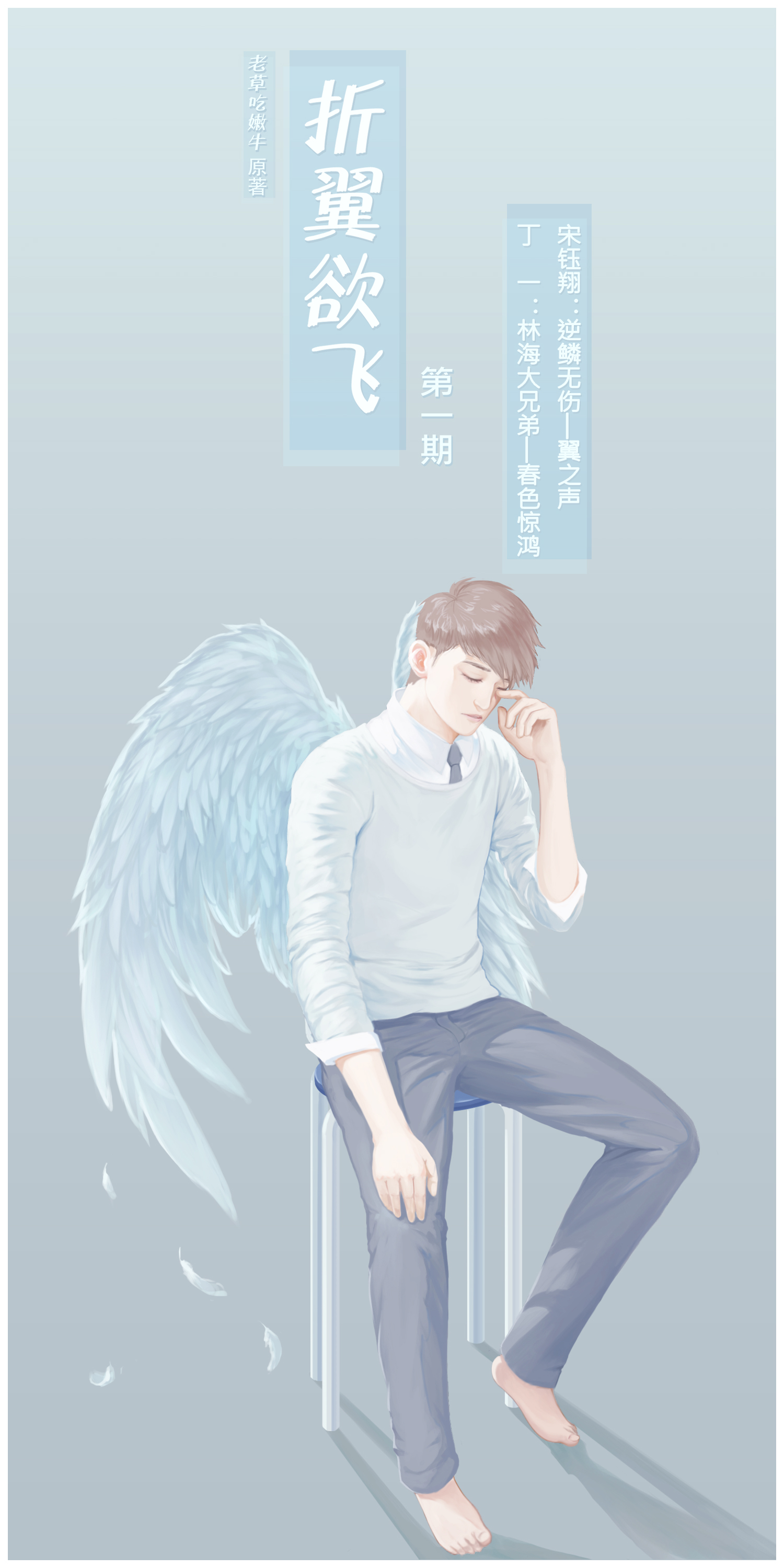 海报.jpg