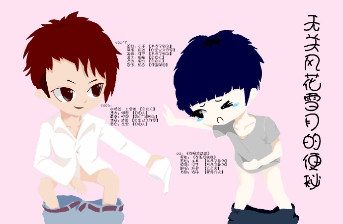70994fa8gw1f6ipee9cdsj21kw119tia.jpg