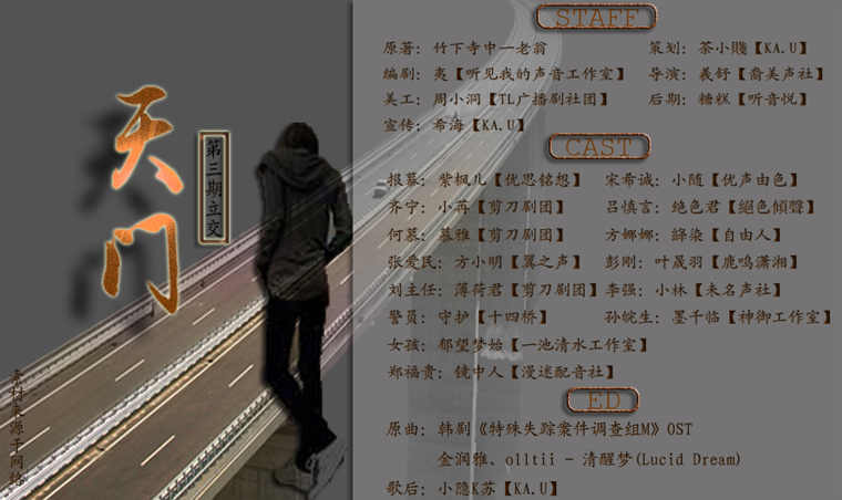 6c89566fgw1f0mnw47cs5j20l40ck77k.jpg