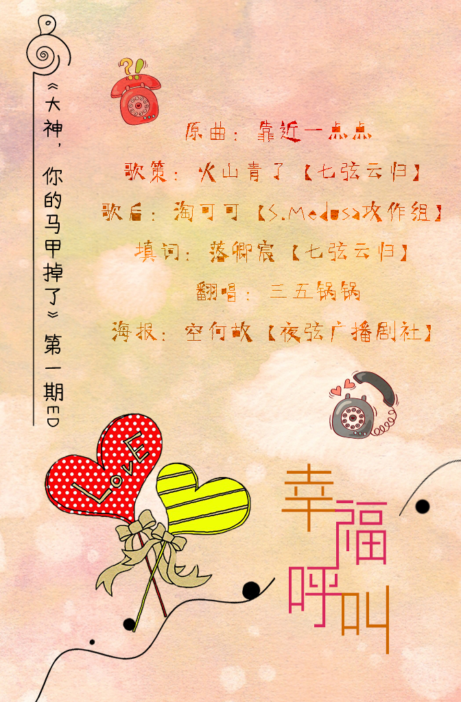 QQ图片20160813225815.jpg