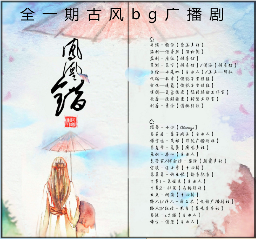 QQ图片20160817012355.png
