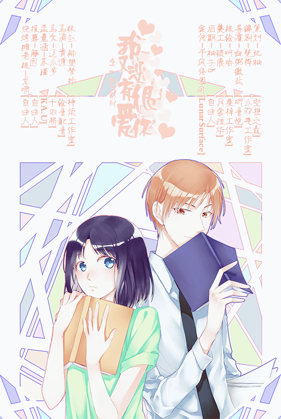 海报.png