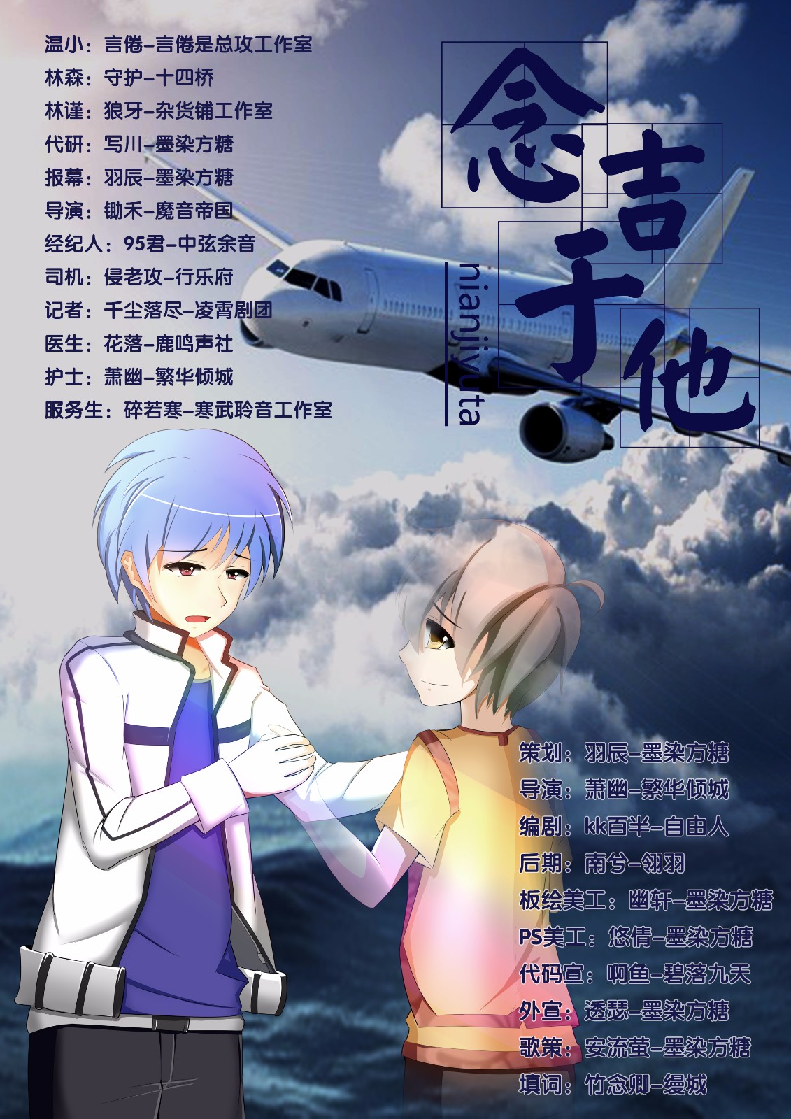 wKgJK1eLgU_QieU0AAXsR0aKRpo549.jpg