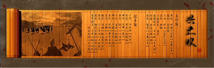 QQ图片20160821231142.png
