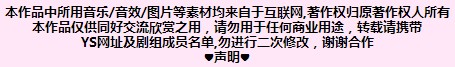 YY图片20160823140534.jpg