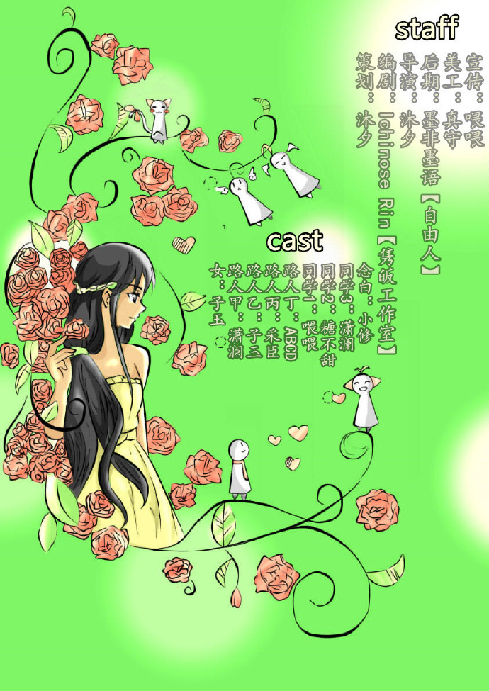 b161ccb6jw1ebvcmgfuzvj20ng0x4106.jpg