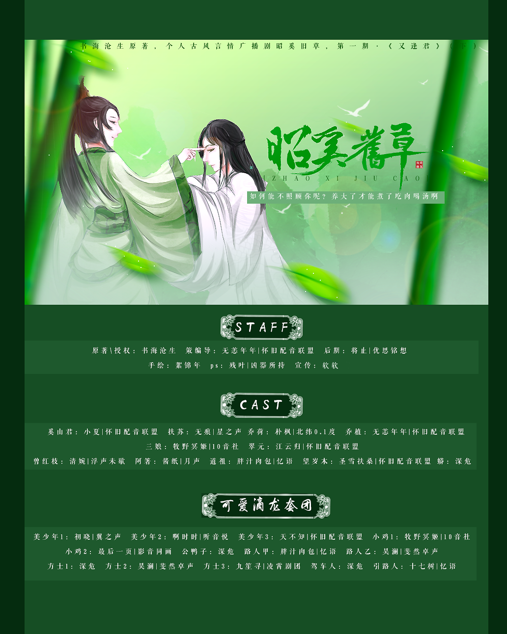 wKgJLFe4d-ah8yiwAAy9nio_m-Y300.png