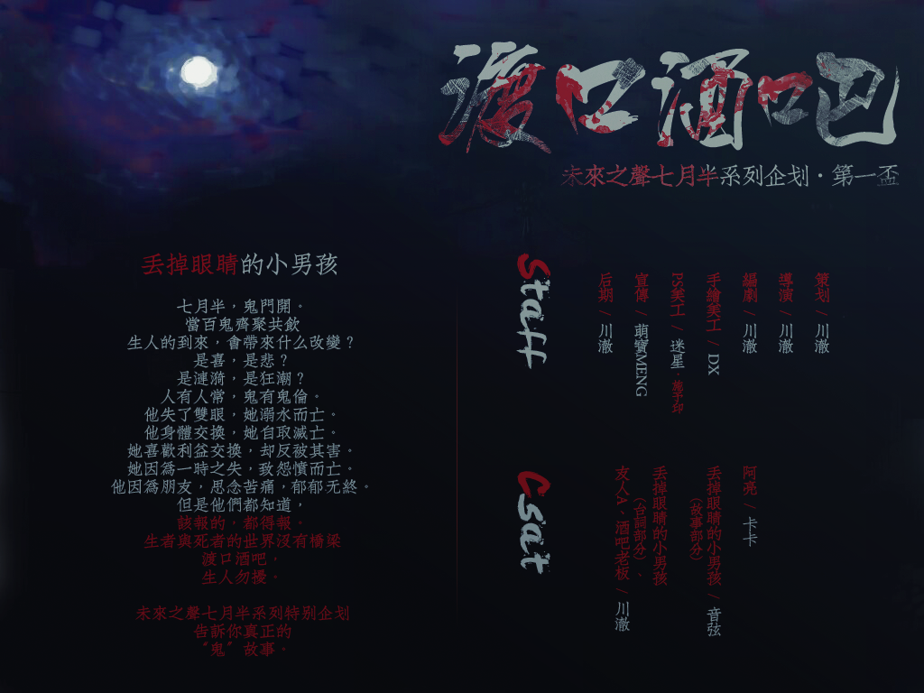 wKgJK1e1vJ2hwFpWAAq1xqRta0s521.png