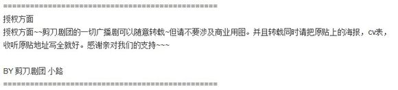 授权方面.jpg