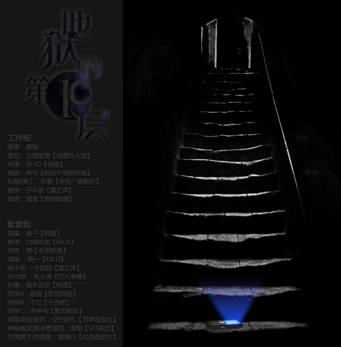 d337f120gw1f7gc9dgqx1j212v13ktew.jpg