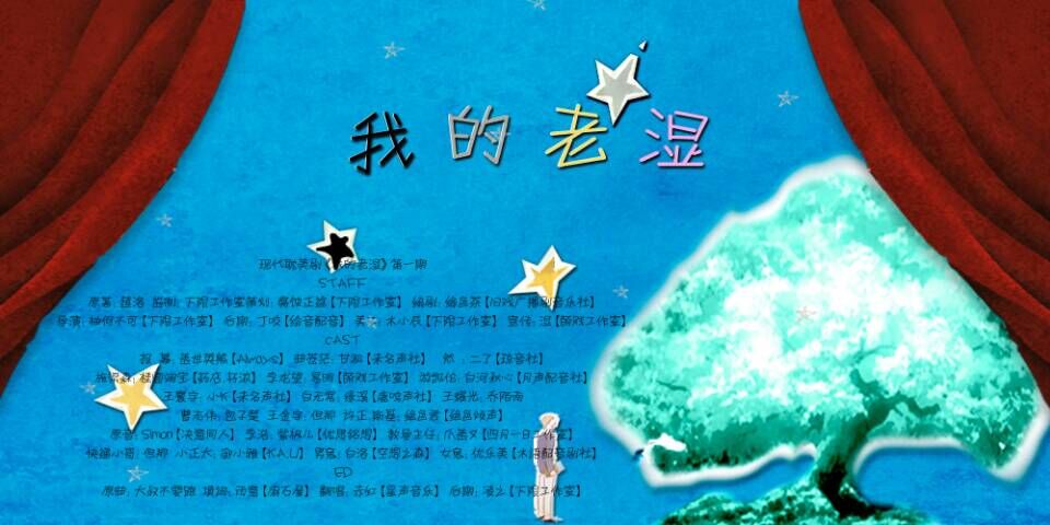 QQ图片20160907173145.jpg