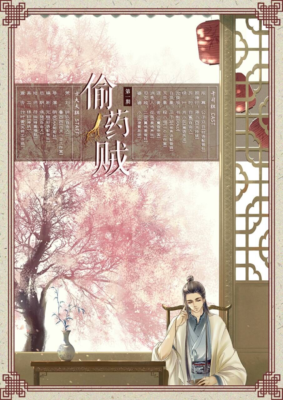 QQ图片20160911184626.jpg
