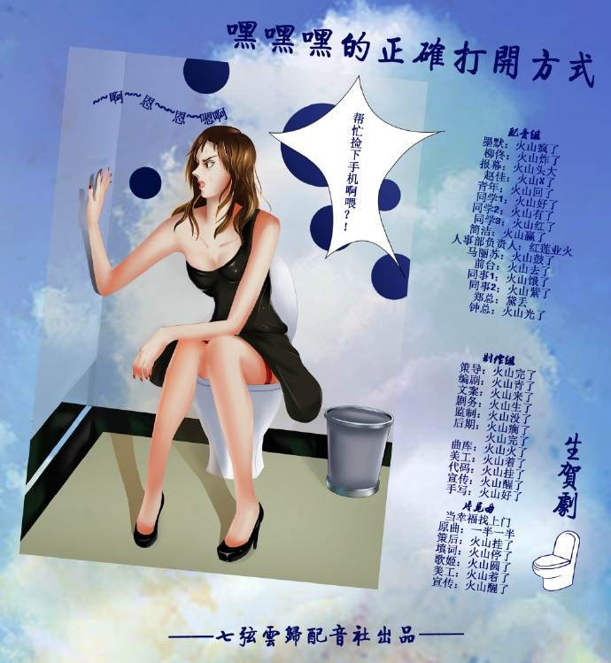 1473776637857090404.jpg 嘿嘿嘿.jpg