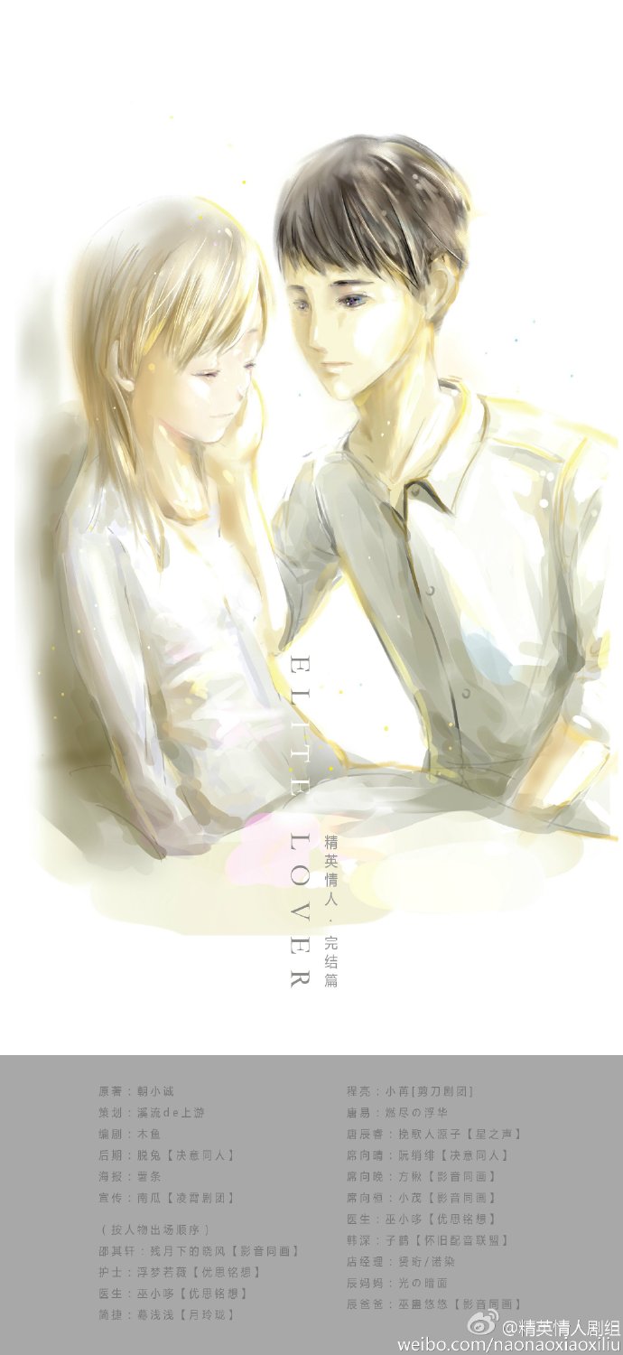 4ba4cd81gw1f10bb46lvsj21kw3fnnch.jpg