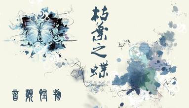 u=1547359931,3319748086&fm=21&gp=0.jpg