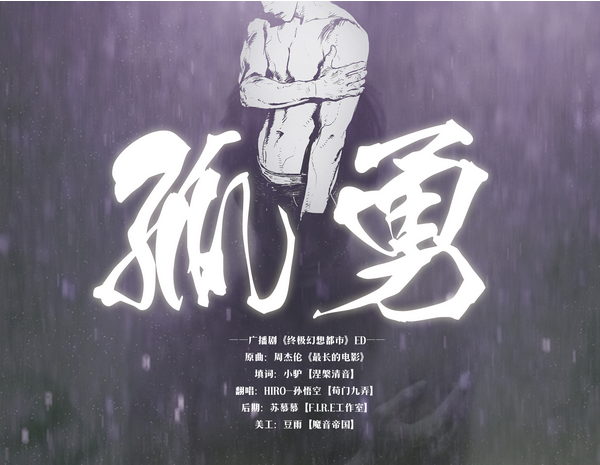 TZBO130XN@P3OGKF3BNC}LG.png
