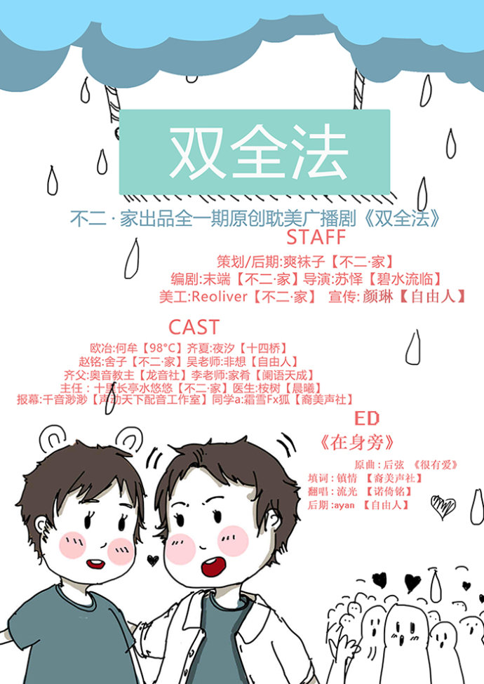 003t5lYggy6T3NJ4vd779&690.jpg