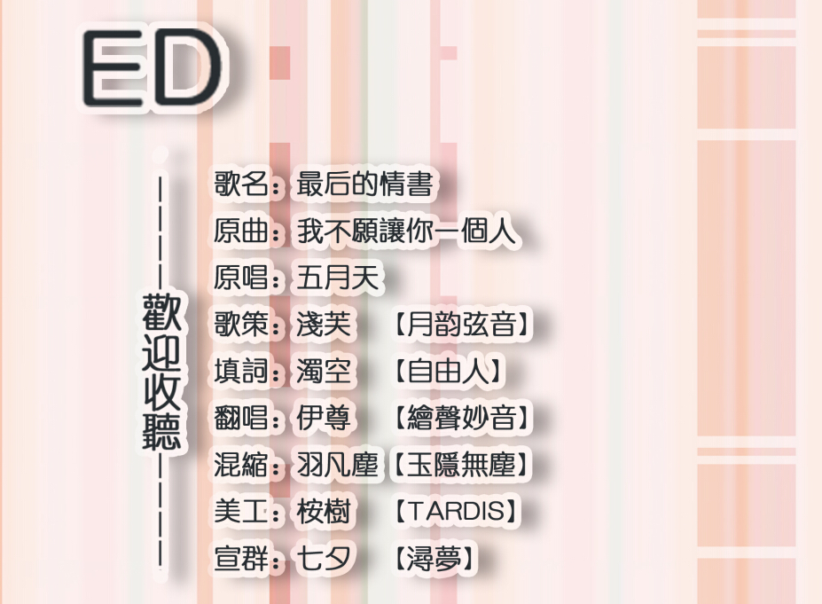 ed.jpg