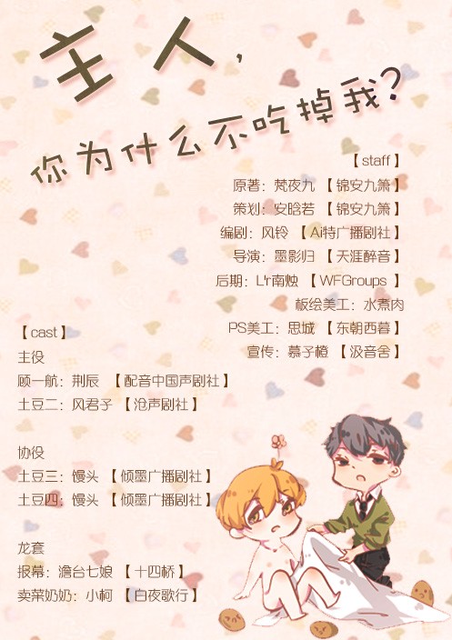 wKgDZ1asynLDHhIIAAHYO1LsK58346.jpg