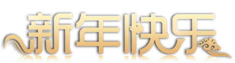 75bb70cegw1epb49zvzo0j20d003i3zn.jpg