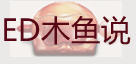 blob.png