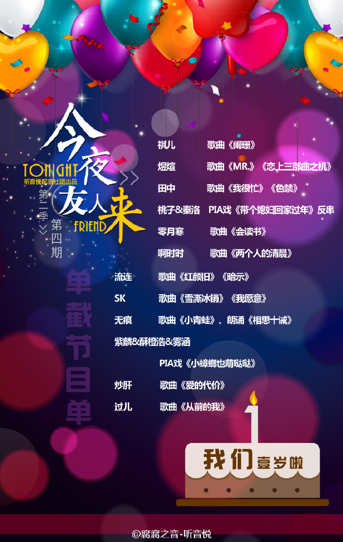 a92353ddjw1eyi6yobofdj20l40xc11n.jpg