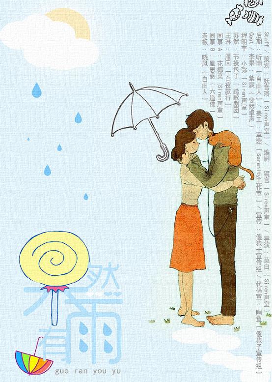 由于.jpg