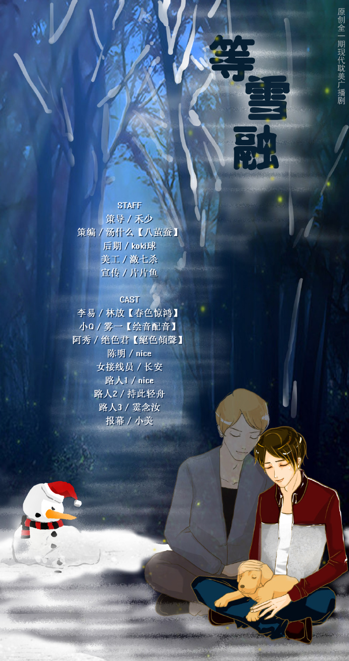 邓雪蓉.jpg