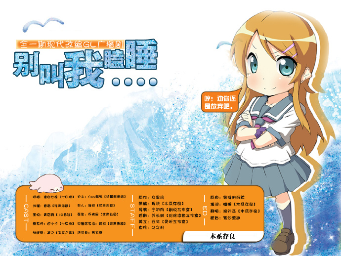 0065gliHgw1f03se96efsj30rs0kuk8b.jpg