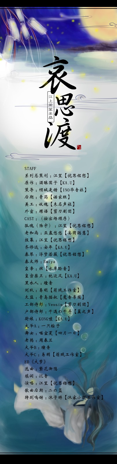 wKgDYFZy6ZGx0cbEAAJfHy6kzuE612.jpg
