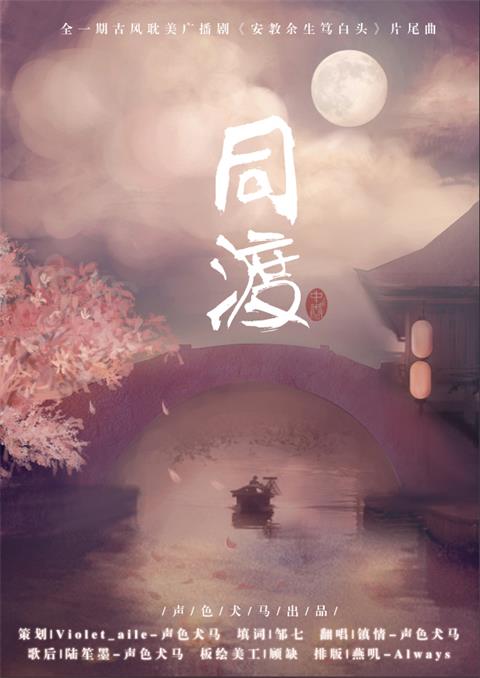 115图片20161019235402.jpg