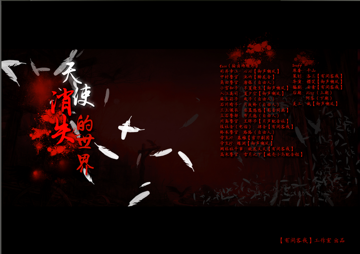 0E_XMPGFOLK_)KJ7Q308V$5.png