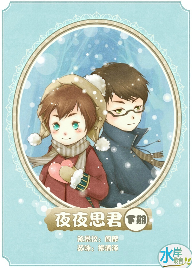 6ff93af5jw1etywx3nlp2j20io0q4agw.jpg