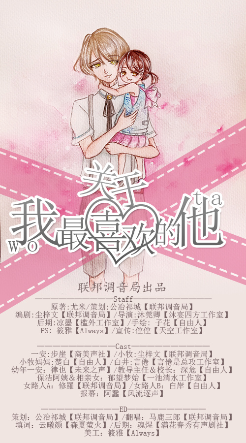 7a9e2f85gw1f8wwx6mmbyj20dw0p0jwz.jpg
